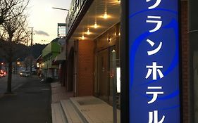 グランホテル